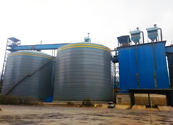 太仓球团钢板仓